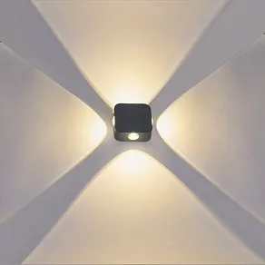 Накладной светильник Reluce  86007-9.2-004TL LED4*3W GY