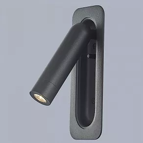 Бра Mantra Turks 6816