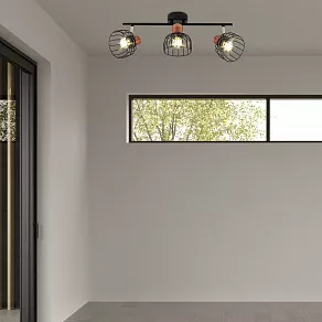 Спот Rivoli Adro Б0044777