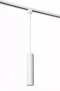 Подвесной светильник Lucide Track 9955/01/31