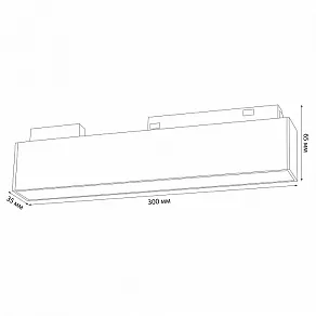 Встраиваемый светильник Uniel ULB-M70 UL-00008743