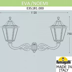 Светильник на штанге Fumagalli Noemi E35.181.000.WXH27