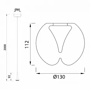 Подвесной светильник Mantra Andromeda 8931+8938