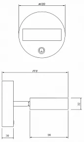 Бра Freya Bit FR10009CW-L6B