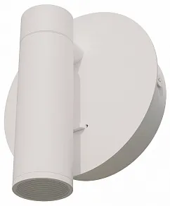 Бра Lightstar Omega 200636