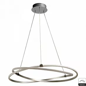 Подвесной светильник Mantra Infinity 5725