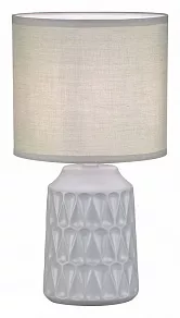 Настольная лампа декоративная Escada Rhea 10203/L Grey