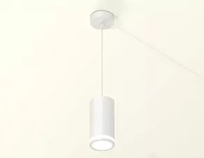 Подвесной светильник Ambrella XP XP8161025