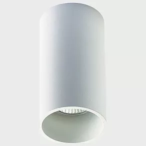 Накладной светильник Italline 202511 202511-15 white