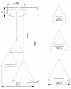 Подвесной светильник TK Lighting Cono 6633 Cono