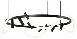 Люстра на штанге Aployt Sindrillon APL.773.03.84