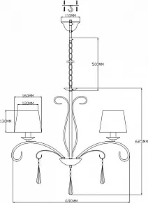 Подвесная люстра Moderli Aramco V2601-5P