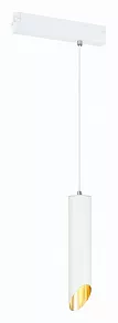 Подвесной светильник ST-Luce SKYLINE 220 ST508.503.01