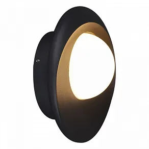 Накладной светильник Reluce 86875 86875-9.2-001JH LED12W GR