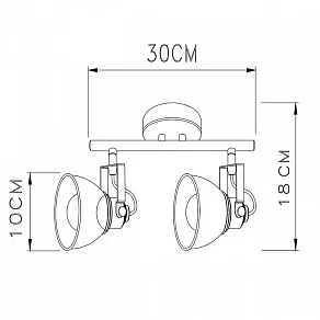 Спот DeMarkt Ринген 2 547020702