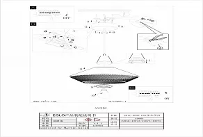 Подвесной светильник Eglo Piondro-P 49075