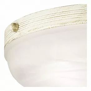 Светильник на штанге Arte Lamp Atlas neo A8777PL-3WG