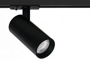 Светильник на штанге Arte Lamp Bene A1936PL-1BK