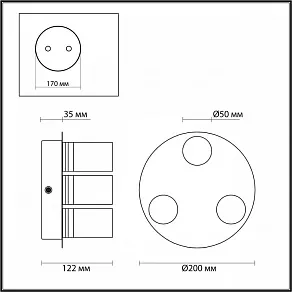 Потолочная люстра Lumion Terrence 4599/15CL