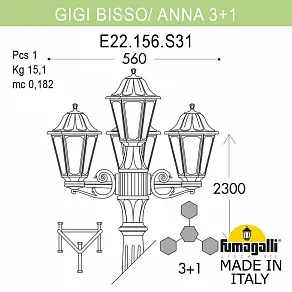 Фонарный столб Fumagalli ANNA E22.156.S31.BXE27