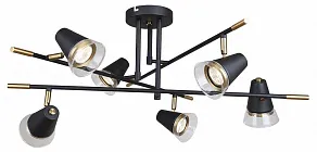 Люстра на штанге F-promo Trandy 4618-6C