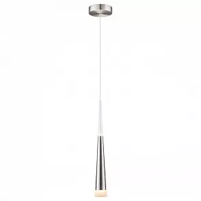 Подвесной светильник Globo Sina 15914