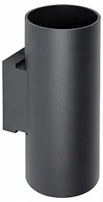Накладной светильник Lightstar Rullo 204637
