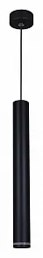 Подвесной светильник Reluce Technical 16031 16031-0.9-001IL LED5W BK