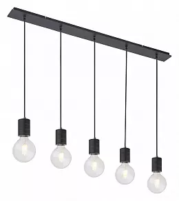 Подвесной светильник Globo Hermine 54030-5H