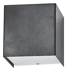 Накладной светильник Eurosvet Cube 5272 Cube Graphite