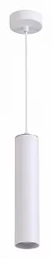 Подвесной светильник Odeon Light Kiko 3873/1L