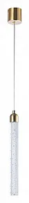 Подвесной светильник Arte Lamp Bias A1802SP-5PB