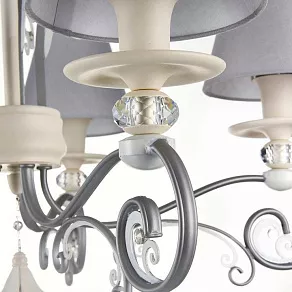 Подвесная люстра Maytoni Wings ARM993-PL-05-W