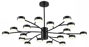 Люстра на штанге Lumion Torina 8117/18