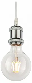 Подвесной светильник AM-Group Патрон ПАТРОН SILVER