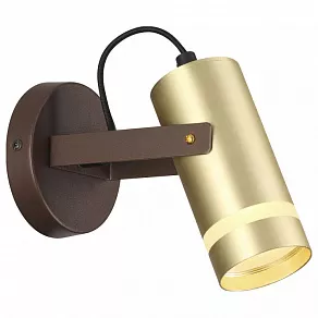 Бра Lumion Harper 4444/1W