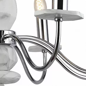 Подвесная люстра Arte Lamp 6062 A6062LM-8WH