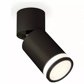 Спот Ambrella XM XM6313084