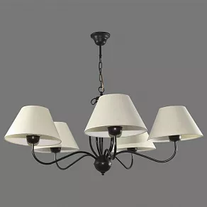 Подвесная люстра Namat Eramis 1286/1