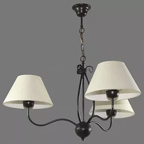 Подвесная люстра Namat Eramis 1287/1