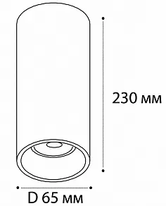 Накладной светильник Italline M03-046 M03-046/230 gold