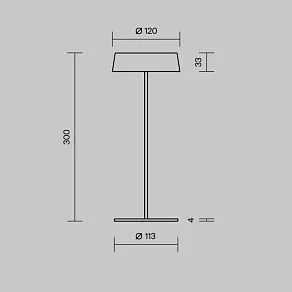Наземный низкий светильник Maytoni Outdoor Porto O540TL-L2BCCT