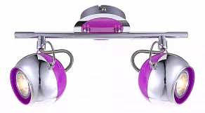 Спот Globo Splash 57887-2O