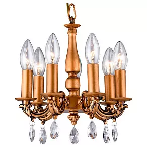 Подвесная люстра Favourite Moment 1562-7P