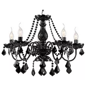 Подвесная люстра Maytoni Contrast ARM220-05-R