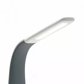 Настольная лампа офисная Mantra Reading 5674