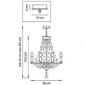 Подвесная люстра Lightstar Castello 744148