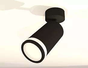 Спот Ambrella XM XM6323013
