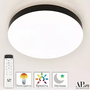 Накладной светильник Arte Perfetto Luce Toscana 3315.XM-60W Black