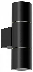Светильник на штанге Favourite Bonum 4795-2W